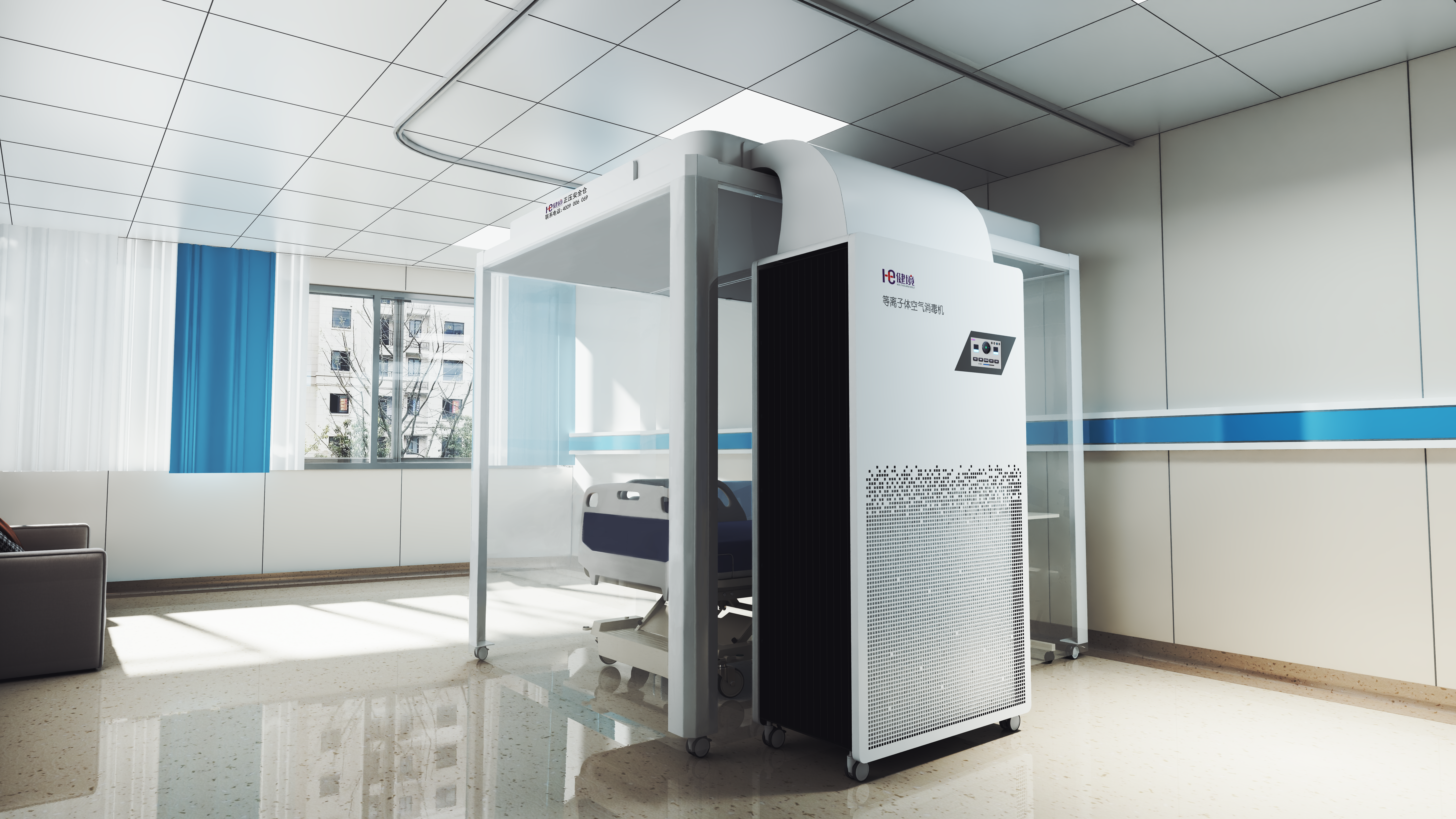 朗彤環(huán)境科技:打造百級潔凈環(huán)境,為器官移植研究保駕護航