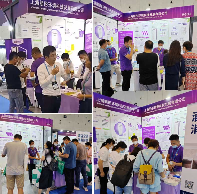 1661739901629205.jpg 現(xiàn)場.jpg